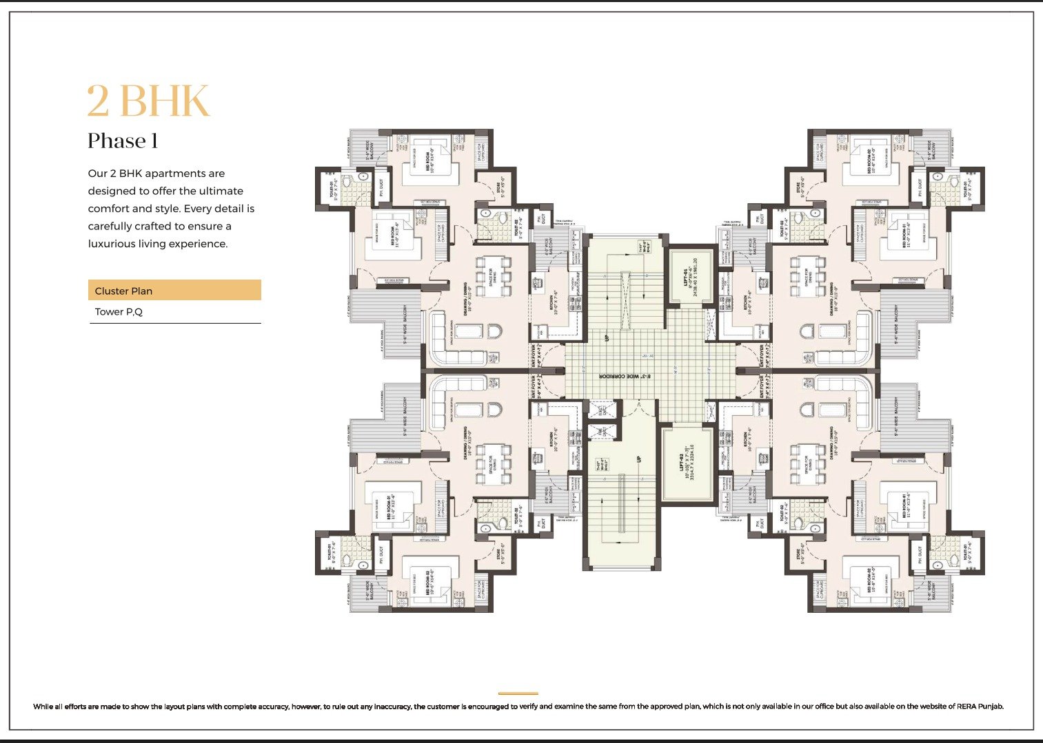 2 BHK Floor Plan 1